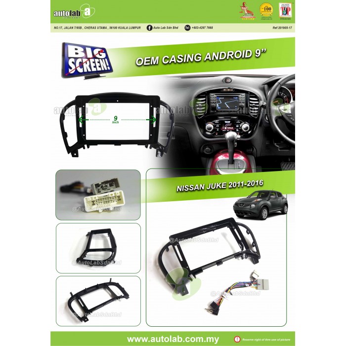 Big Screen Casing Android - Nissan Juke 2011-2016 (9inch)